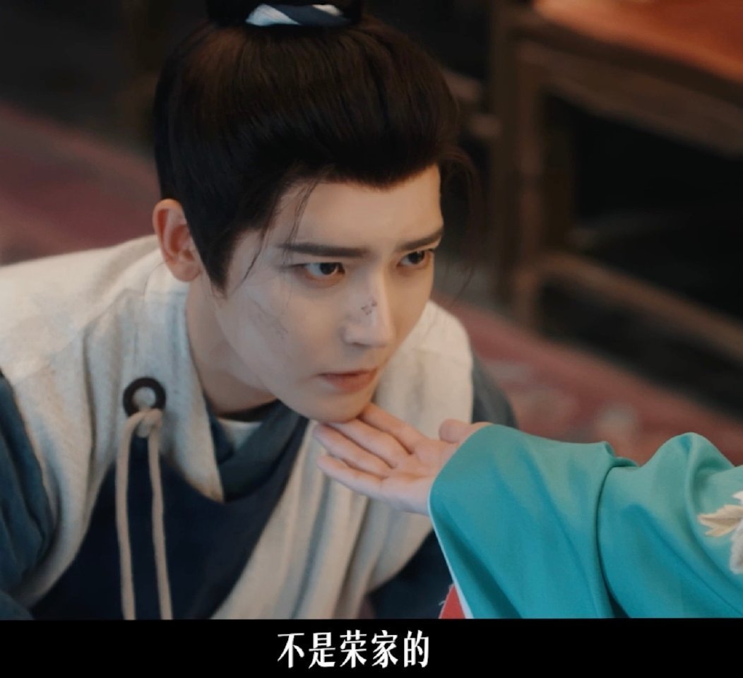 侯明昊茶的不行来色的 侯明昊把陆江来的“茶系钓术”玩到极致！失忆后装乖卖惨当忠诚