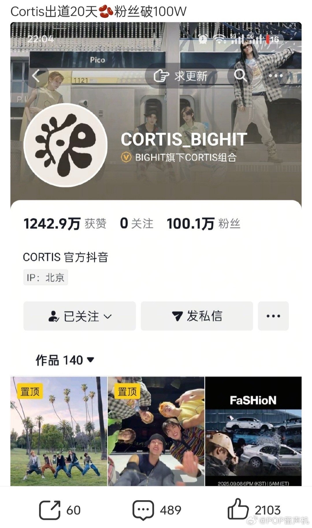 真正的大yx和真正的没yx： ​​​