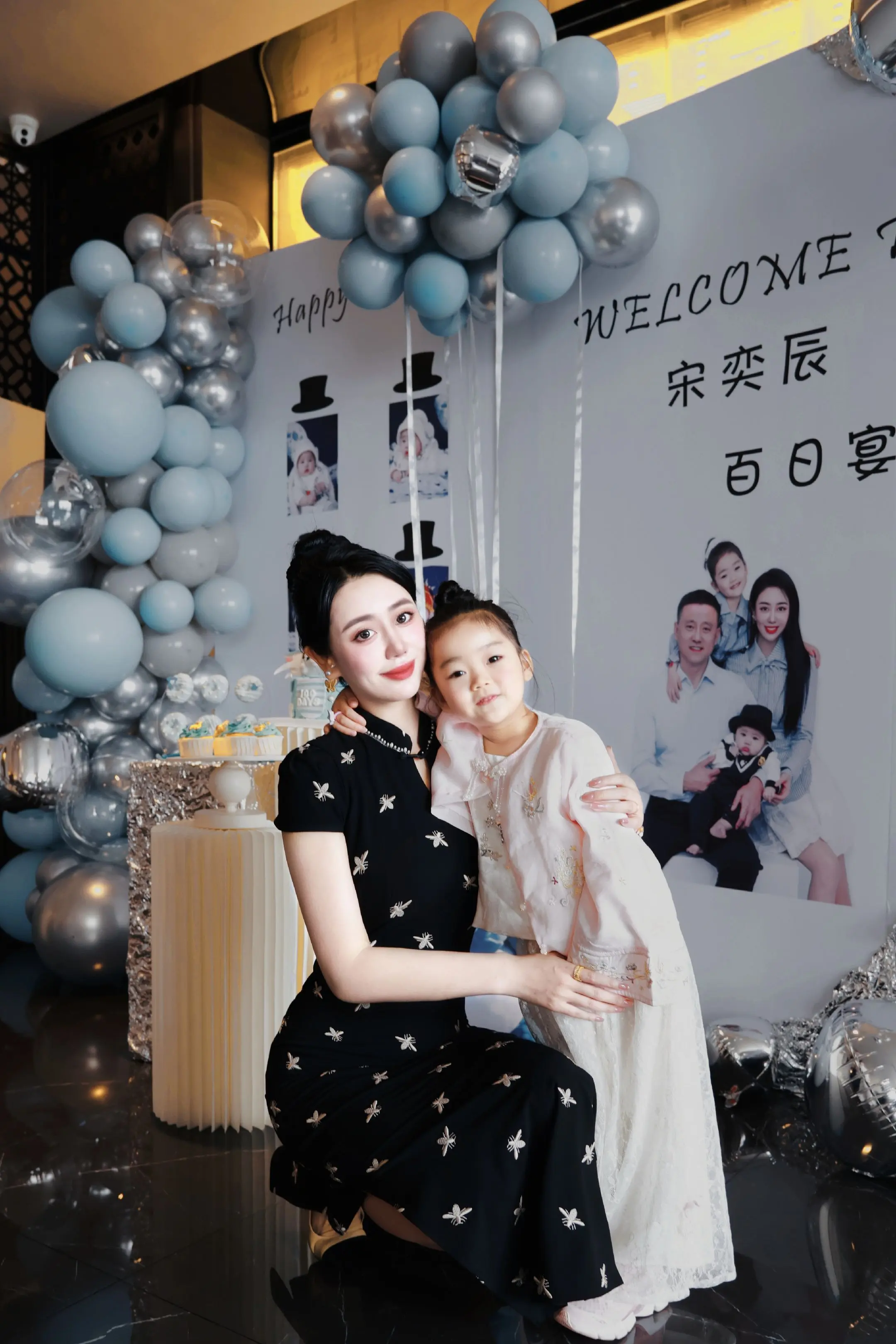 感谢大家百忙之中特来庆贺 吾儿 百日之喜 岁月 因你们而暖💙💙💙