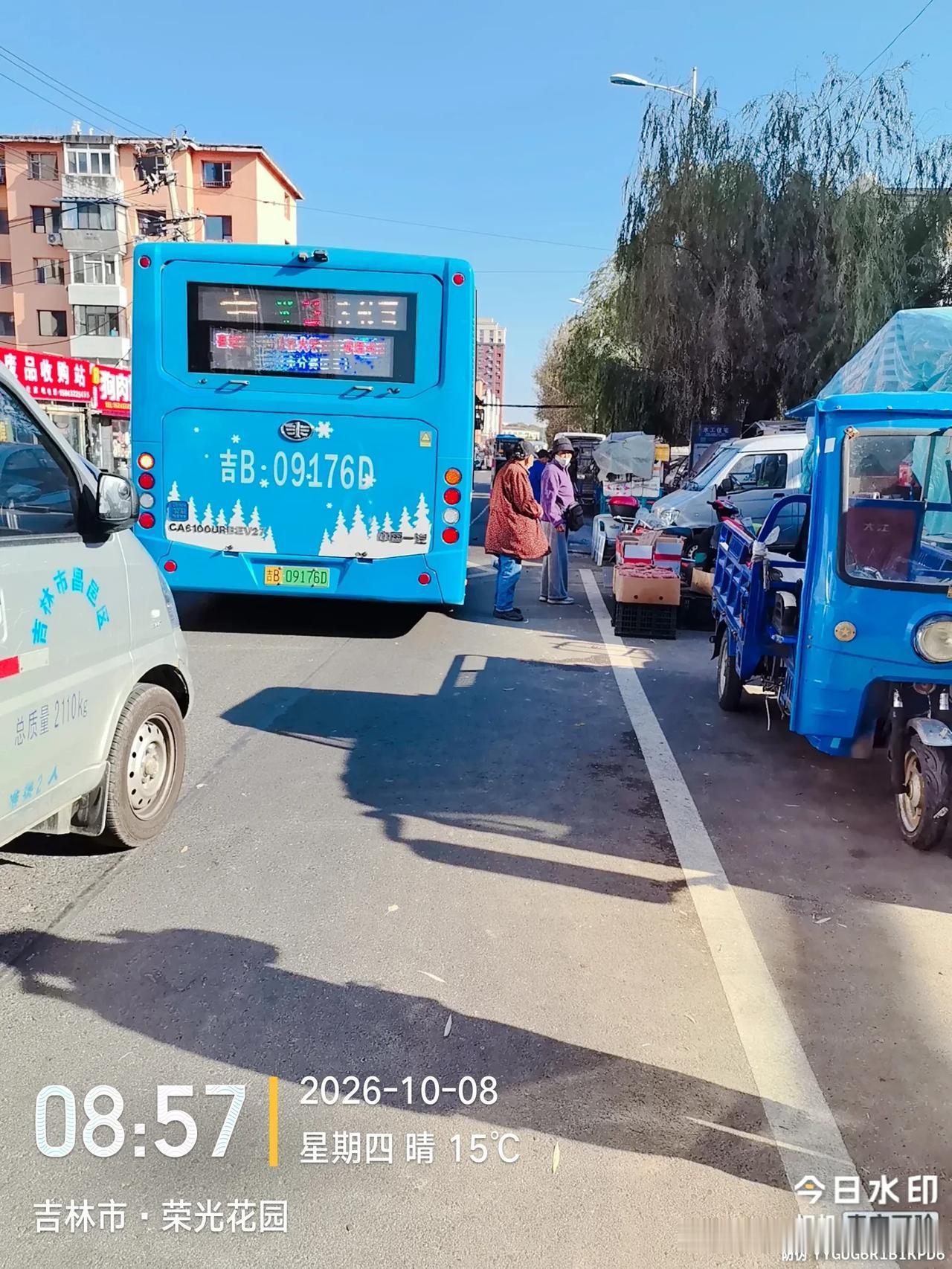 坐标吉林市，2026年10月9日，经过近几年的细心观察，几个老乘客发现吉林市的3