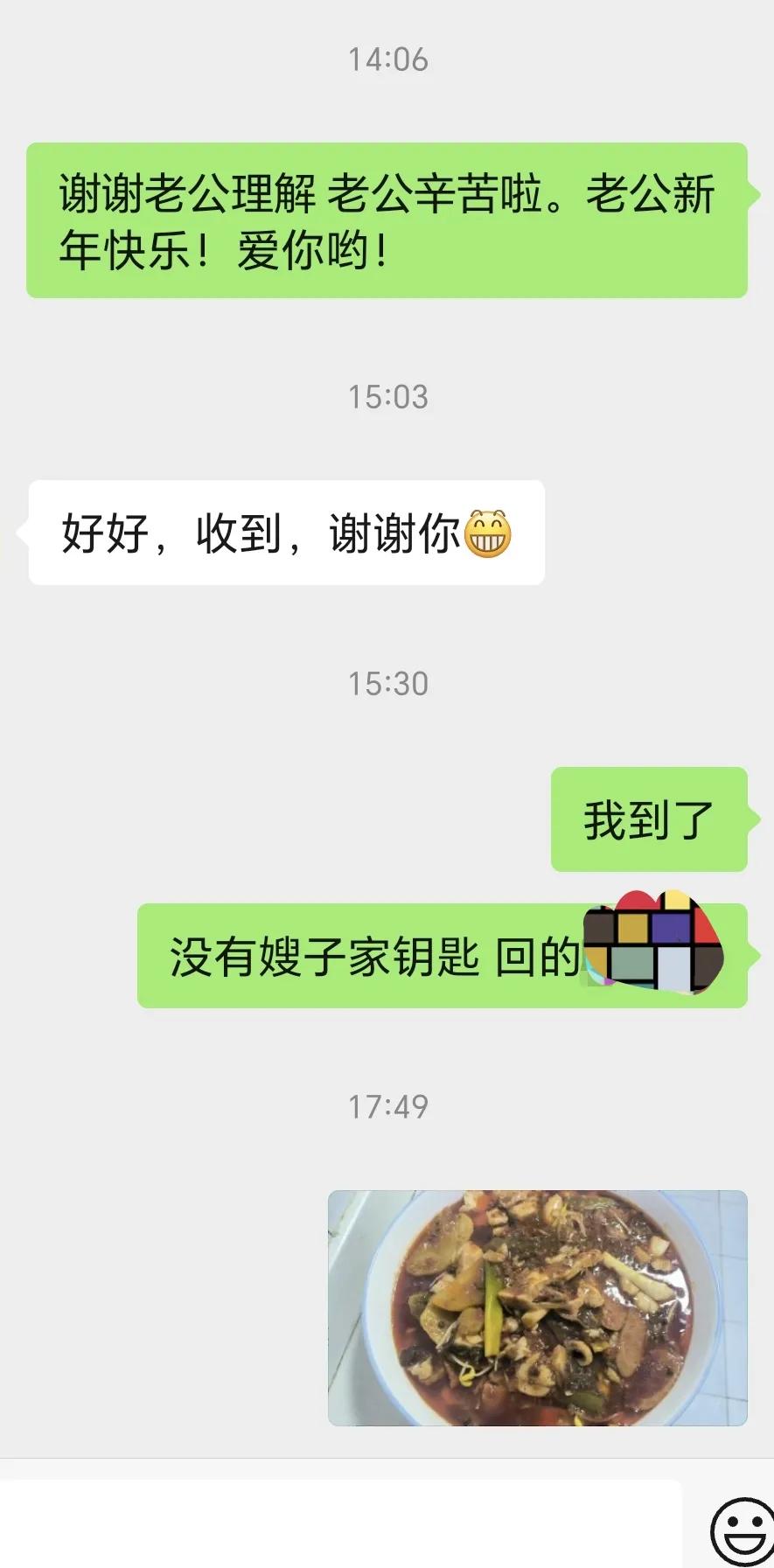 过年去哪边父母家过年？

我偏向于带上2边老人，出去旅游过年。         