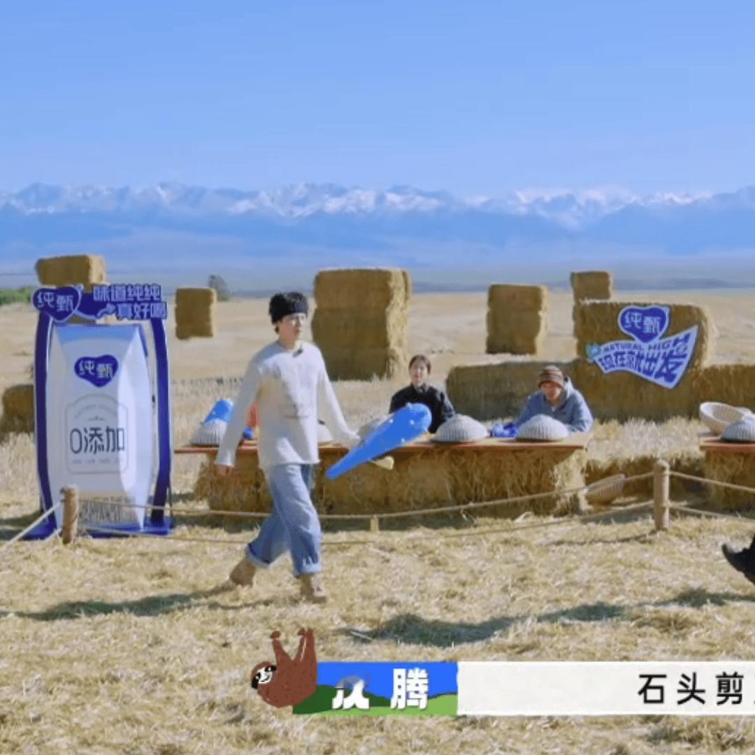 石头剪刀——布 （脚也跟着做布哈哈哈） ​​​