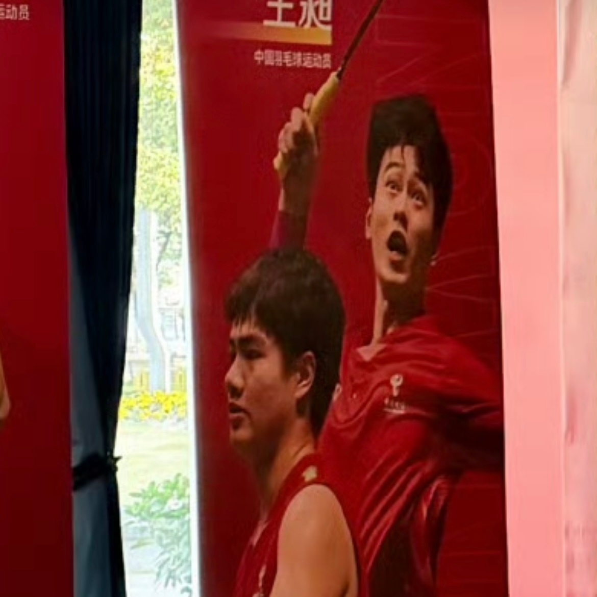 仇人看到bwf这样待梁王也释然了 