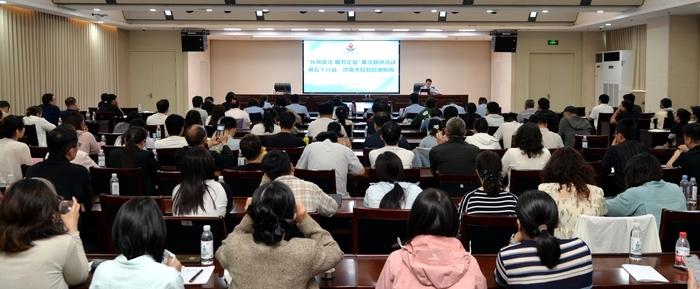 线上线下同步“充电”！济南市市场监督管理局送上检验检测“赋能课”！“仪器设备管理