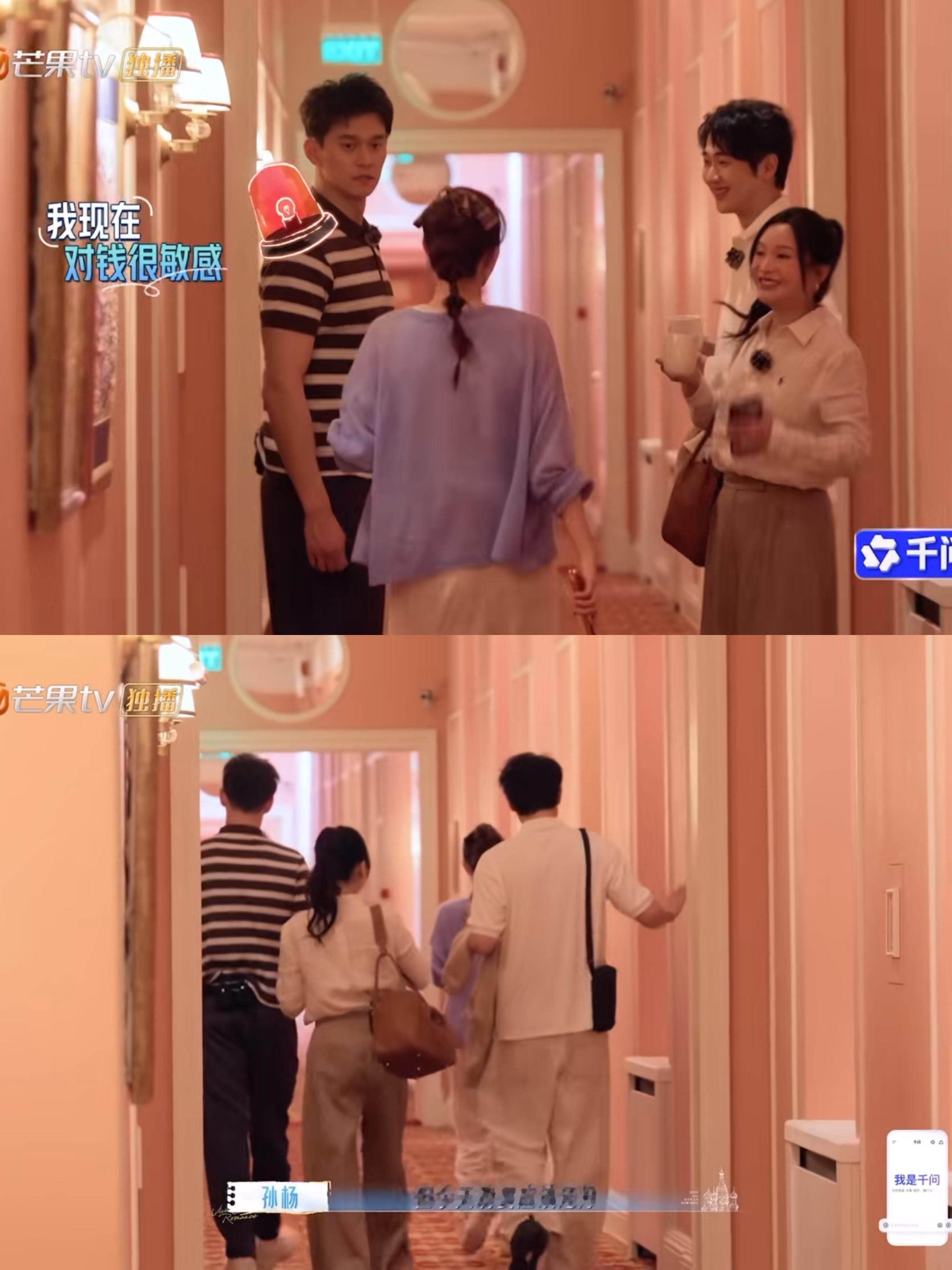 妻子的浪漫旅行一顿饭吃了一万五俄罗斯站晚餐账单引热议～其实菜品本身价格很亲民，一