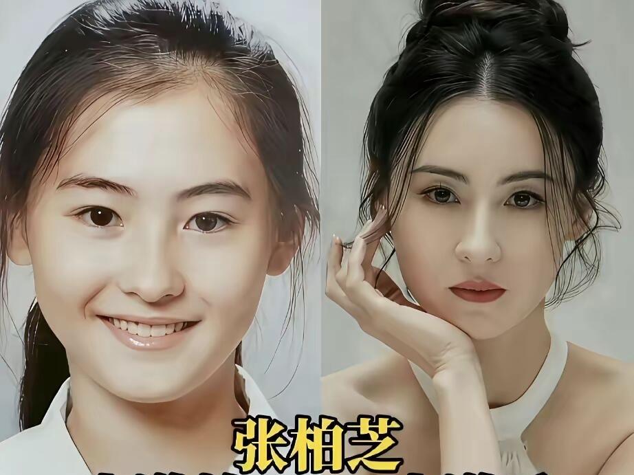 这几位流量小花出道前后的颜值比对 ，你觉得谁最耐看？认真仔细看了一下，只有有张柏