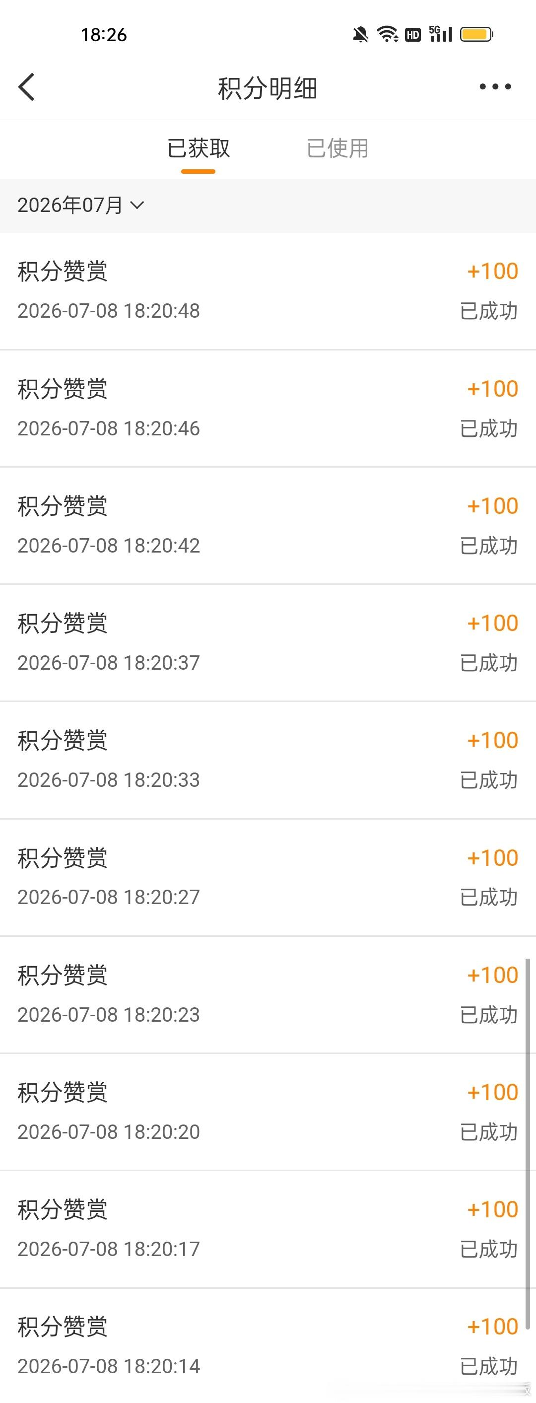 7.81000jf有人在奔跑有人在睡觉有人在感恩有人在报怨有目标的睡不着没目标的