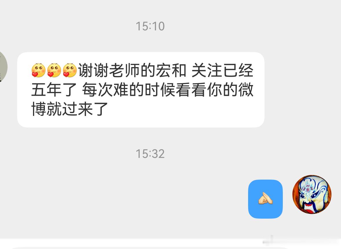 有听课的朋友，也有只看微博的朋友，我尽力，尽量分享一下我微薄的经验。 