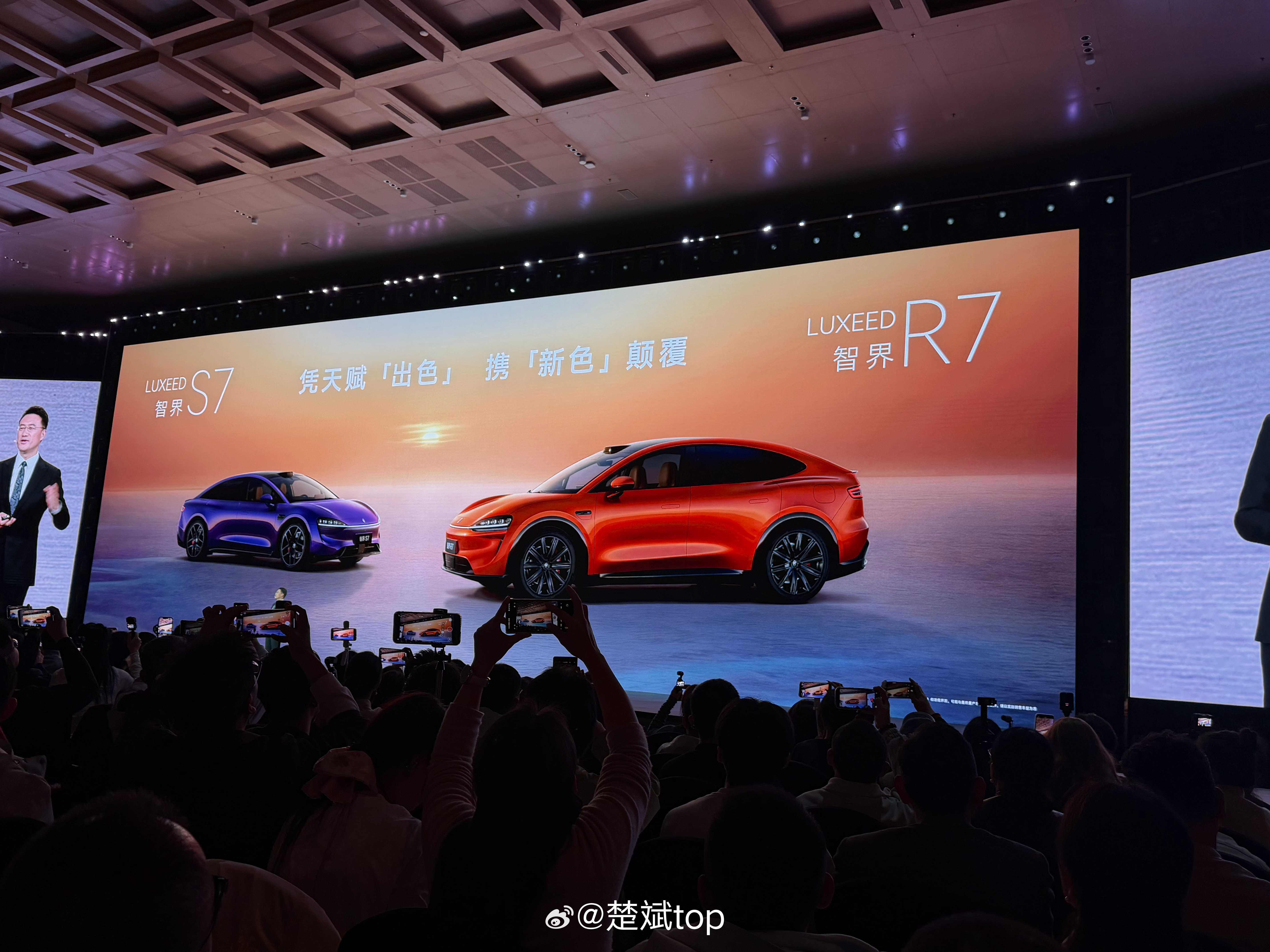 问界，智界和享界的新品 ，除了新色系，所有新车均搭载896线激光雷达，价格同步更