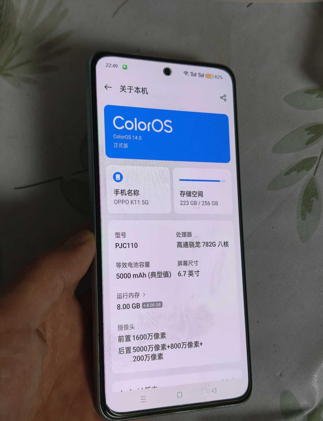 OPPO k11
OPPO K11 5G 内存8+256
个人自用一手，一直贴膜