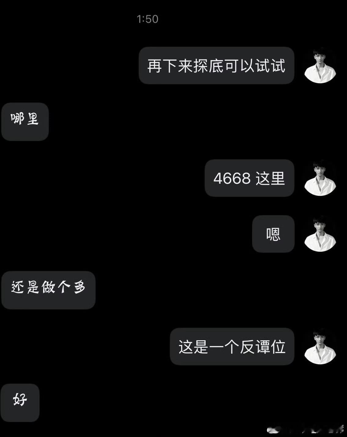 黄金策略黄金金价波动现货黄金黄金 而来到了周四，老郭公开布局南下的列车，目标稳稳