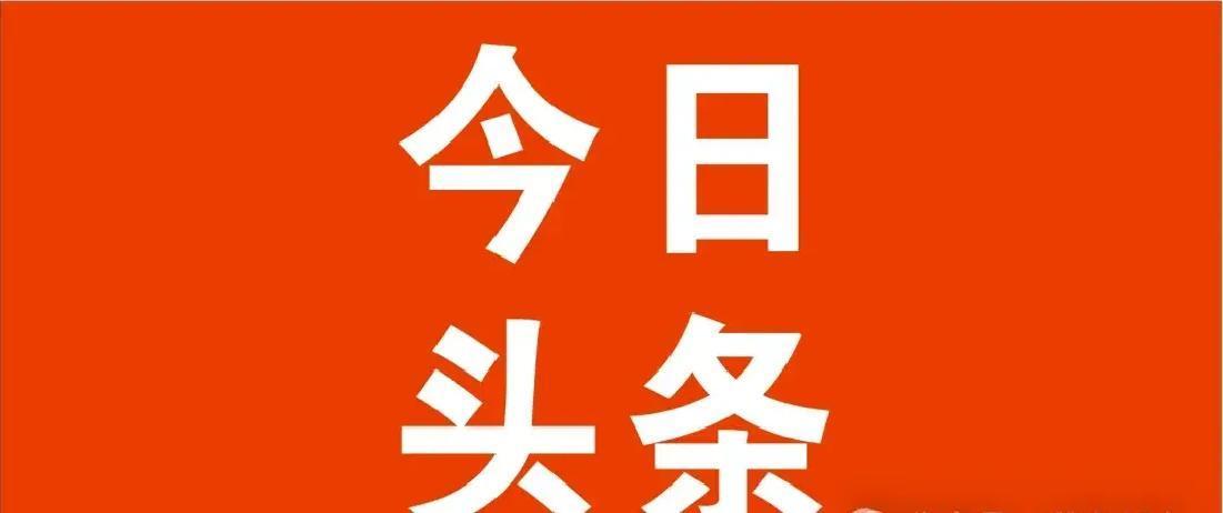 说个新鲜事，茂名有个做会计的姐们，被一个叫蔡某的父子俩给坑惨了，搭进去两百多万！