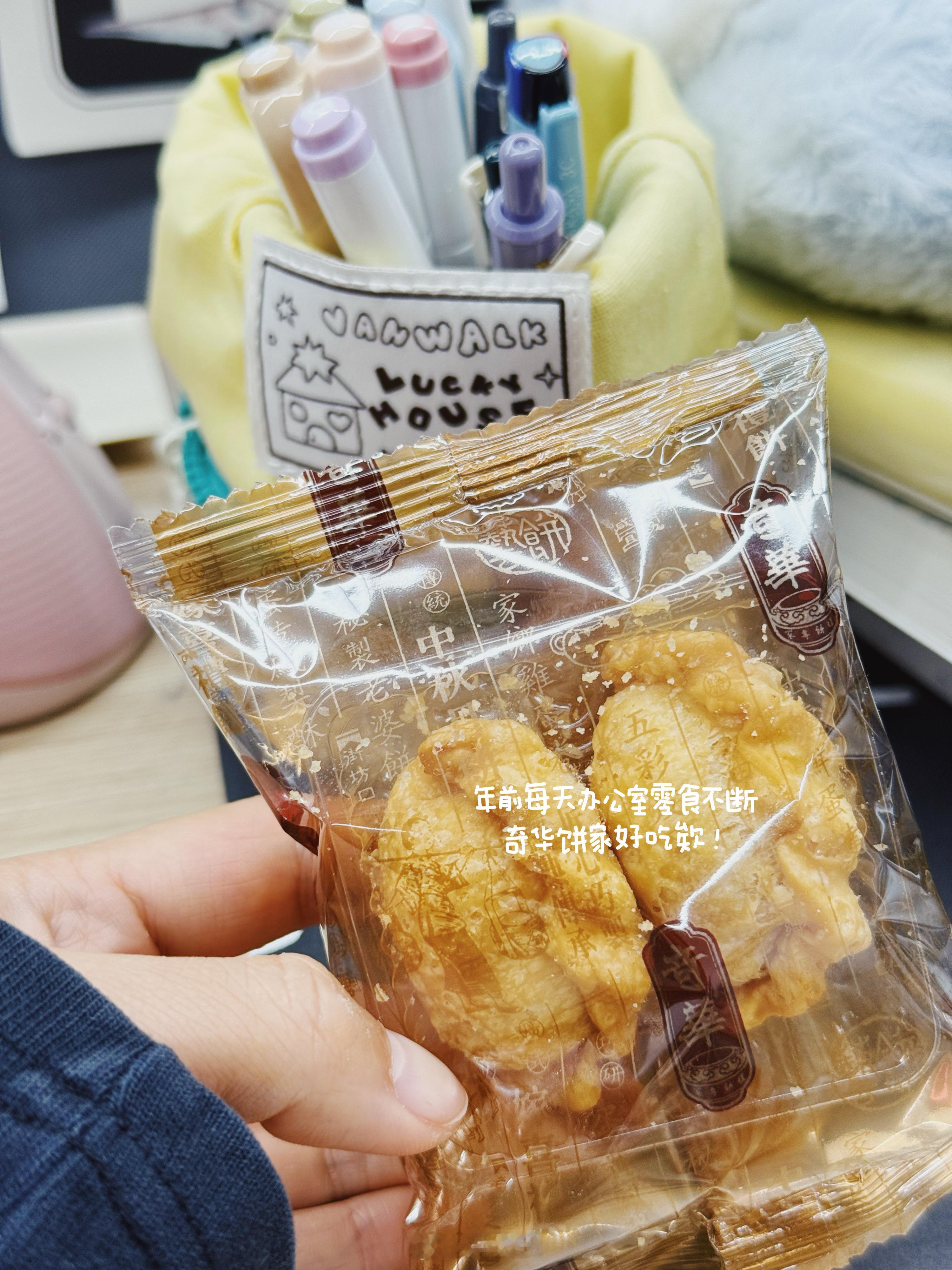 我宣布！正式进入年后再说阶段这班是一天也不想上了 
