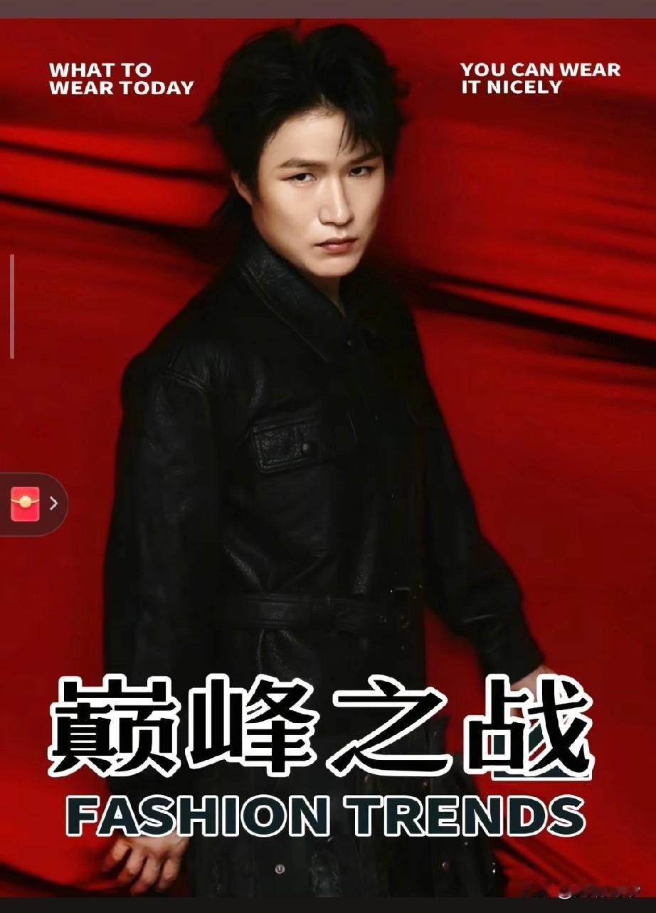 张伟丽：巅峰之上再上巅峰！
今日，纽约时代广场巨幕上，张伟丽的对战海报耀眼夺目，