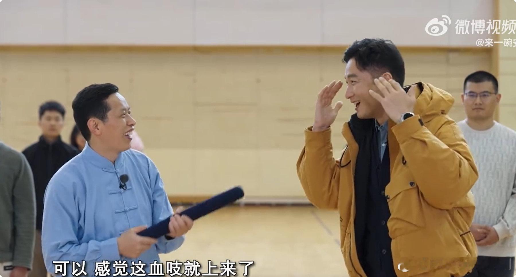 原来古代也有筋膜枪万万没想到，古人的桑枝棒居然是中式古法筋膜枪，老祖宗太会了 