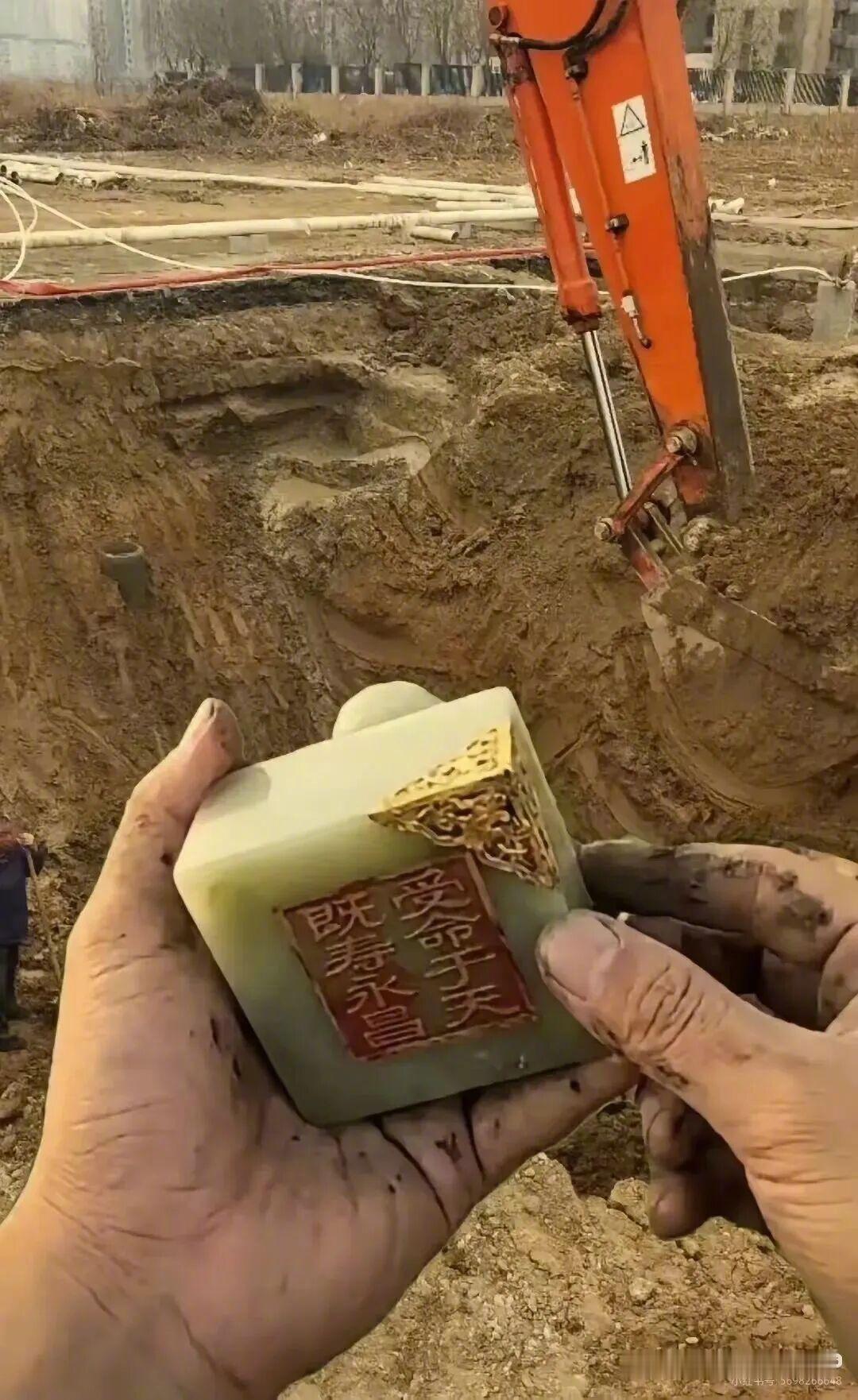 是小篆啊，不是这个字体！ 