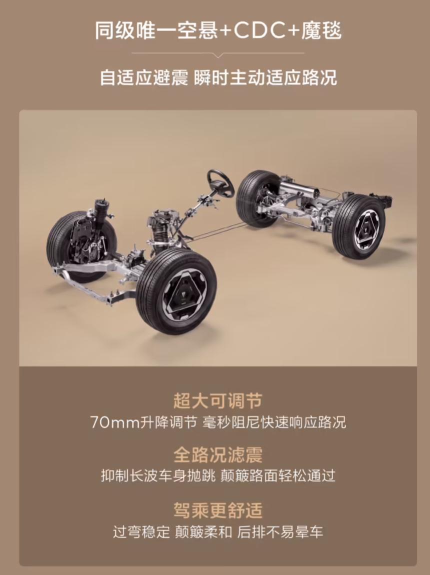 今儿深蓝G318上市了，限时19.68万起，这意味着华为乾崑智驾杀到了20万以内