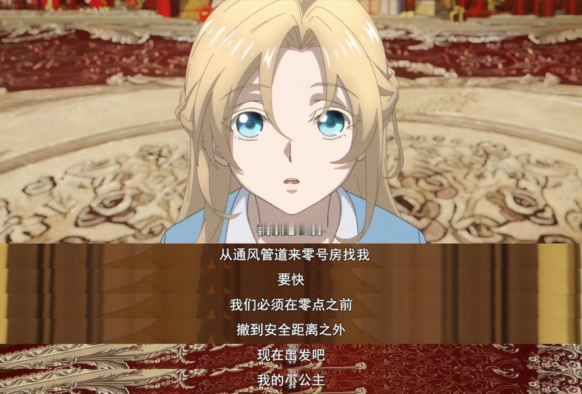 在冬天看龙族是我的宿命寒夜里翻龙族，楚夏的遗憾比窗外雪还密。三人组的日常成了过期