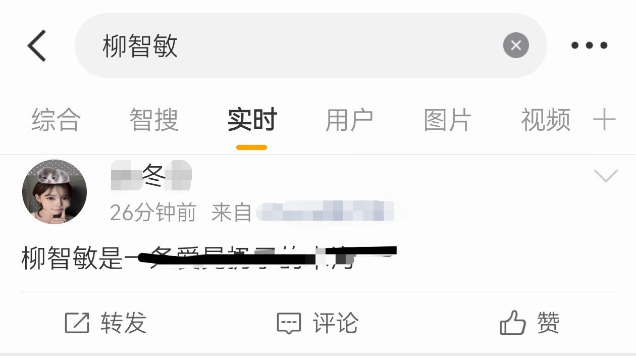 金玟庭 难道已经wdcc 柳智敏 了吗？居然敢在gc上dxfr 