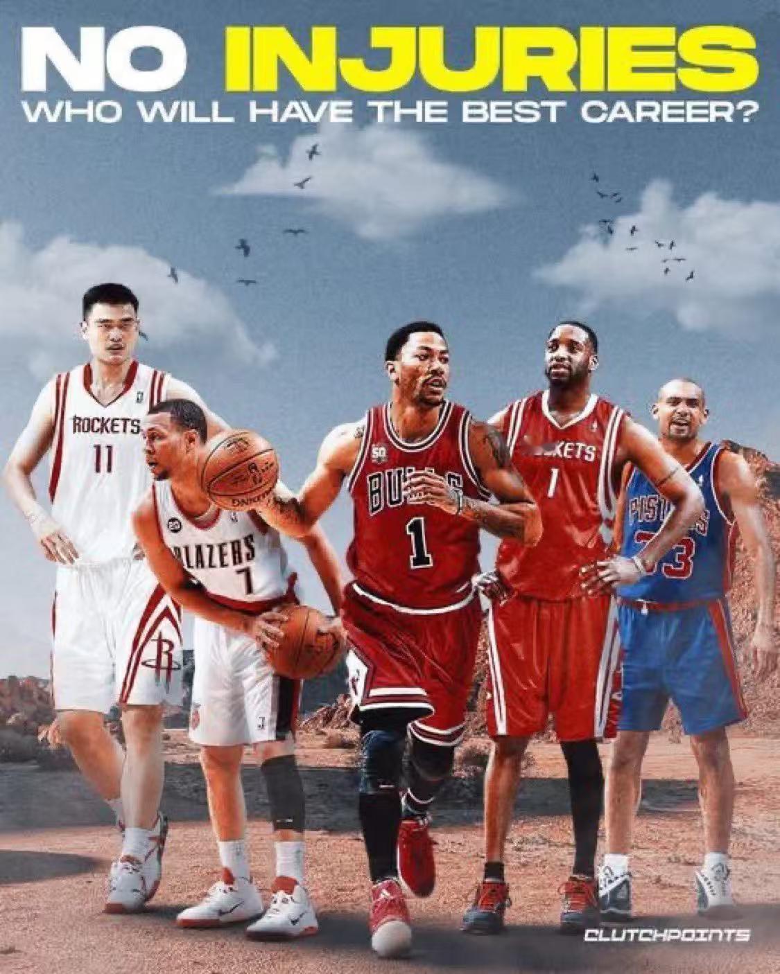 保持健康的话，谁的生涯成就更高？我投罗伊一票！nba超季划我的观赛搭子 ​​​