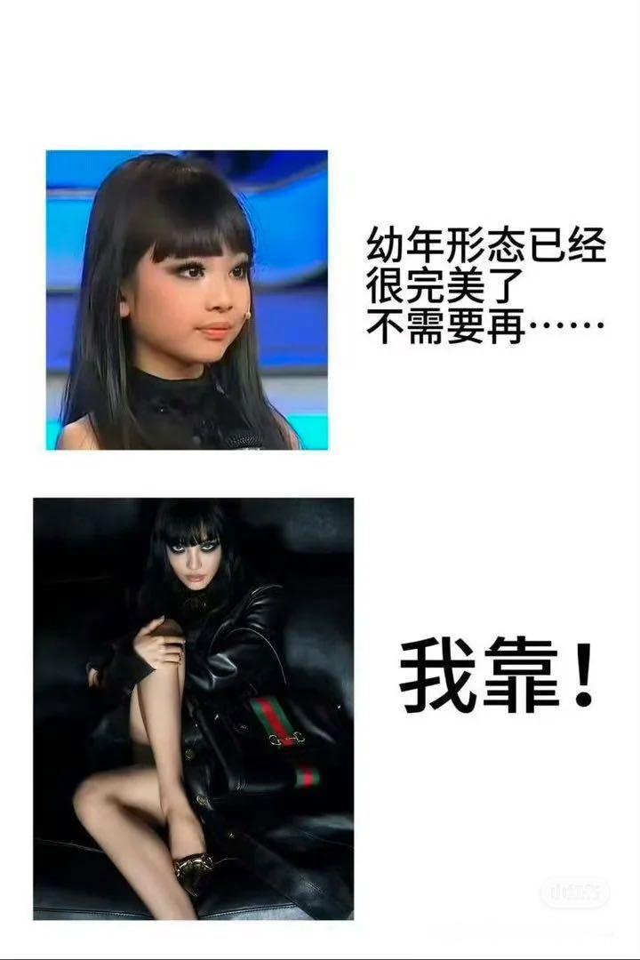 分享图片 