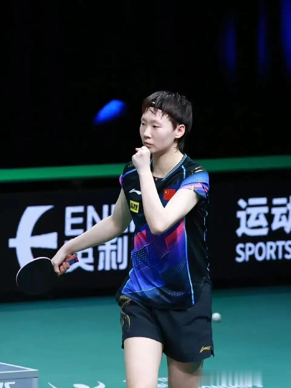男队怎么没有按世排出场，女队按照世界排名上的，是什么意思？一国两制吗！到了男队这