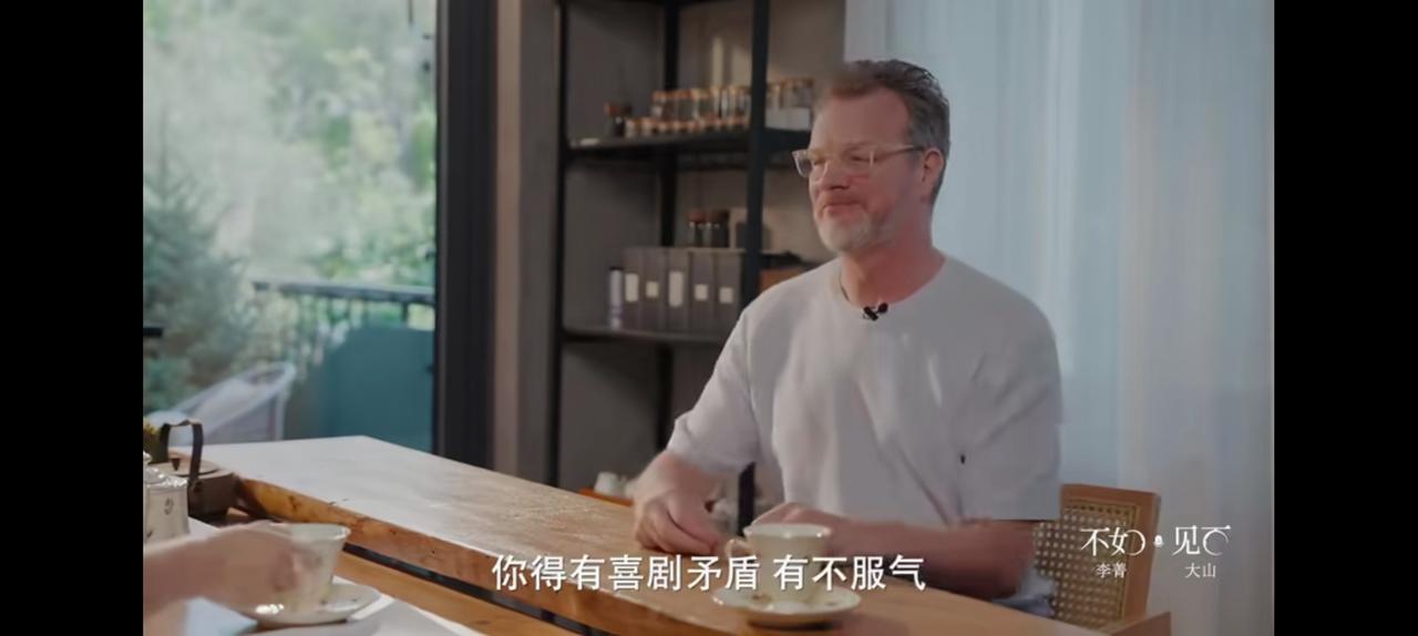 加拿大人，大山。在我小的时候，这位洋人特别火。漂洋过海来到中国，中国话说的特别溜