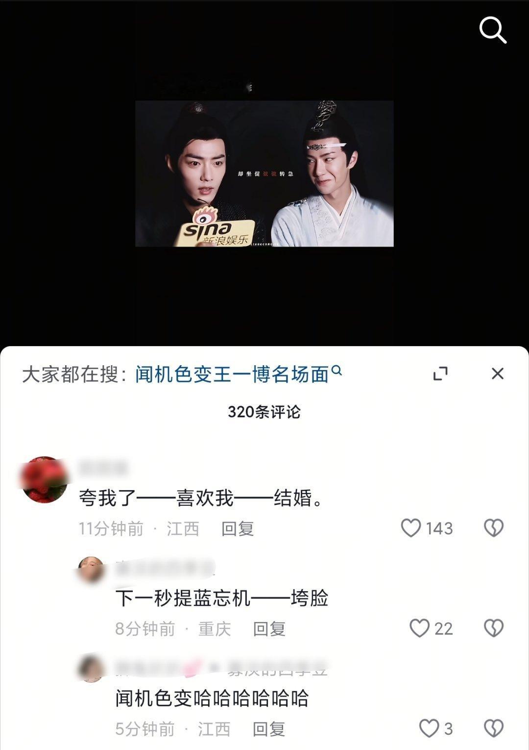 哈哈哈哈哈哈哈
