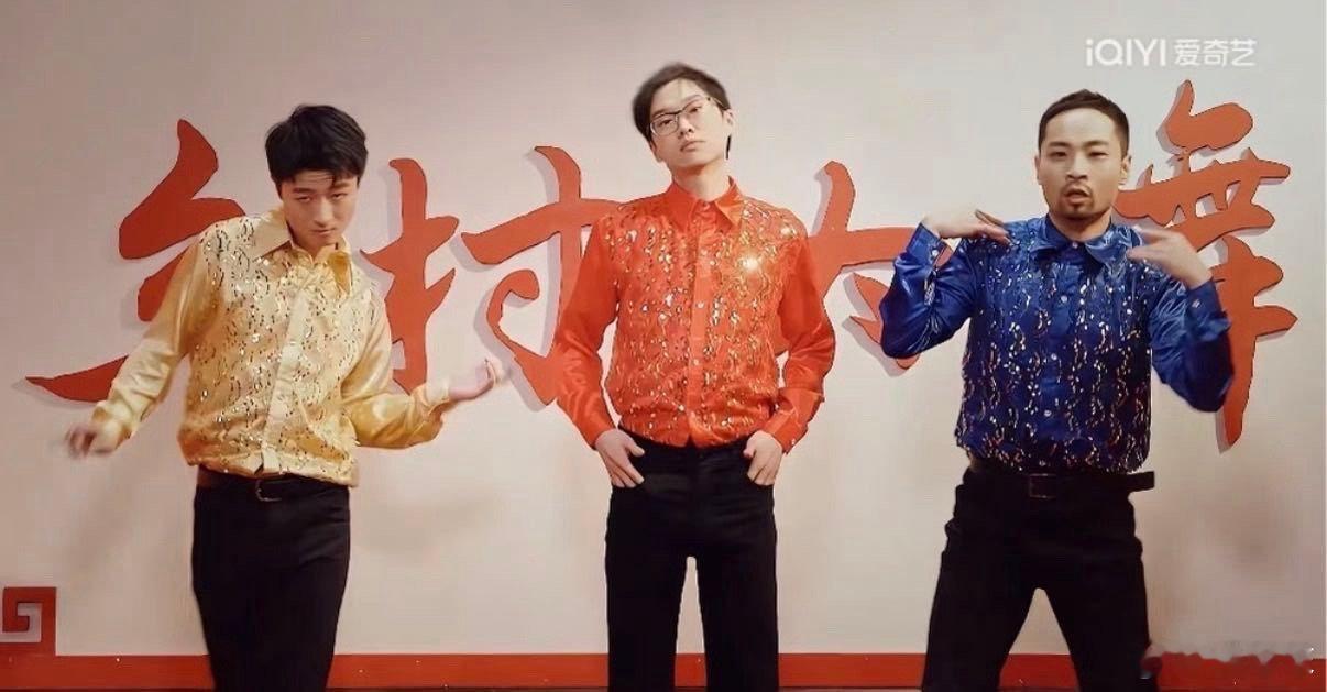 合文俊抛弃三狗在北京台春晚发歌 合文俊这是要“单飞”搞大事啊！在北京台春晚发新歌