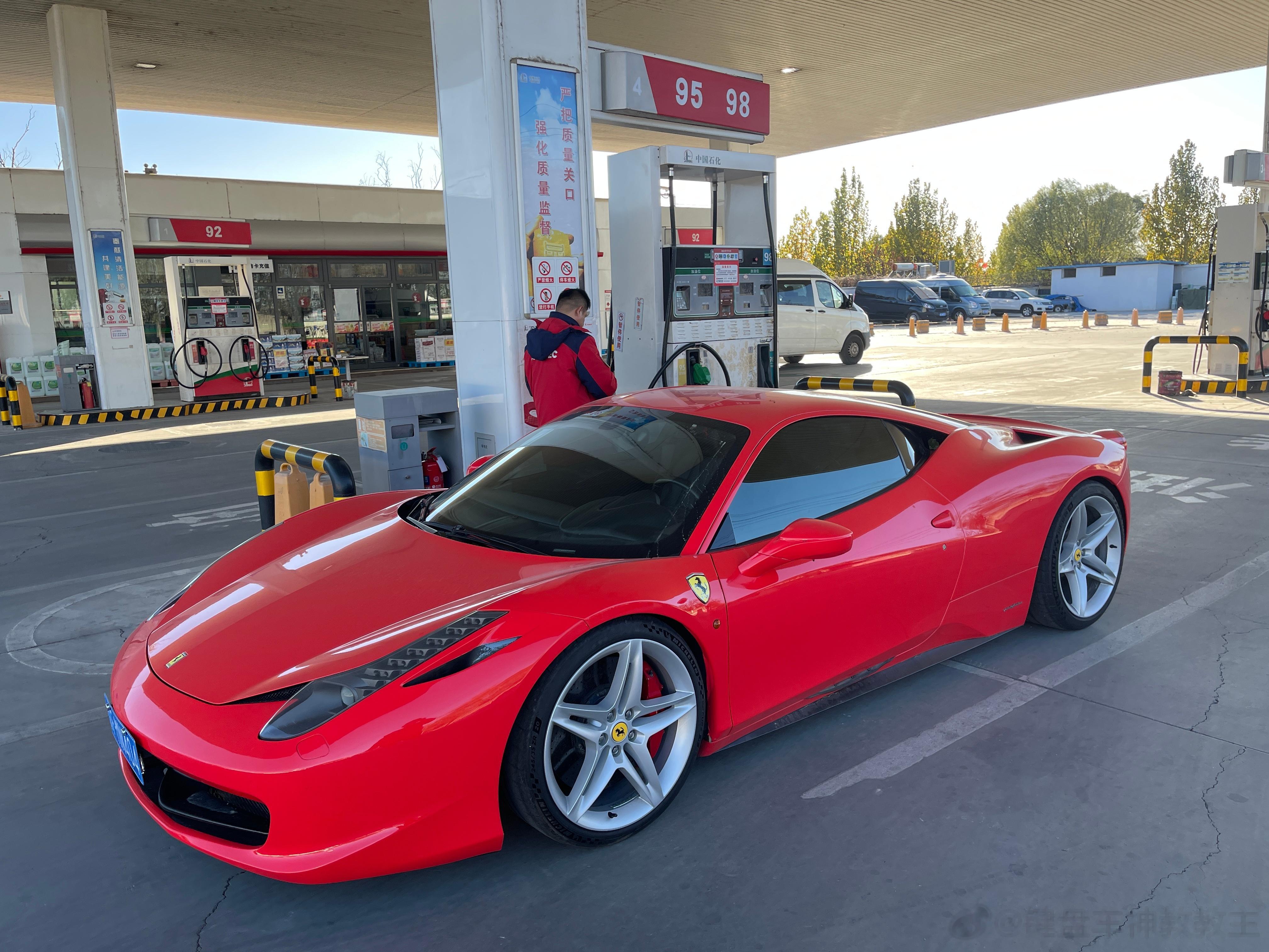 我说加98，师傅说好，然后很熟练的给我加了95... 还好我反应快，及时拍照发动