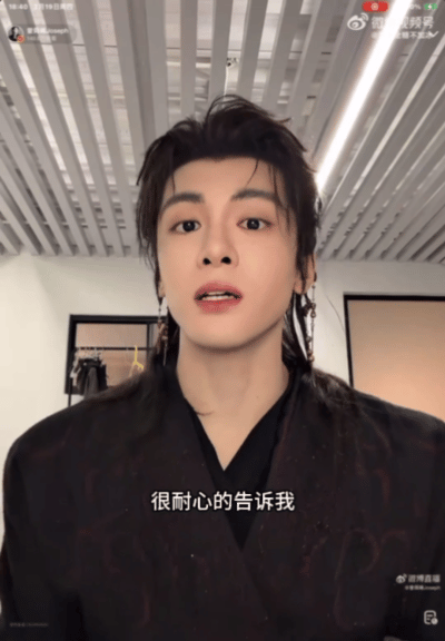 曾舜晞和AI聊天缓解焦虑被曾舜晞的焦虑缓解法可爱到！换环境散心+和AI聊天夸自己