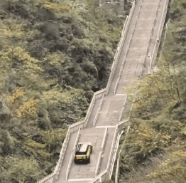 【奇瑞汽车为挑战爬天门山台阶失败道歉：全力修复并承担赔偿责任】快科技11月13日