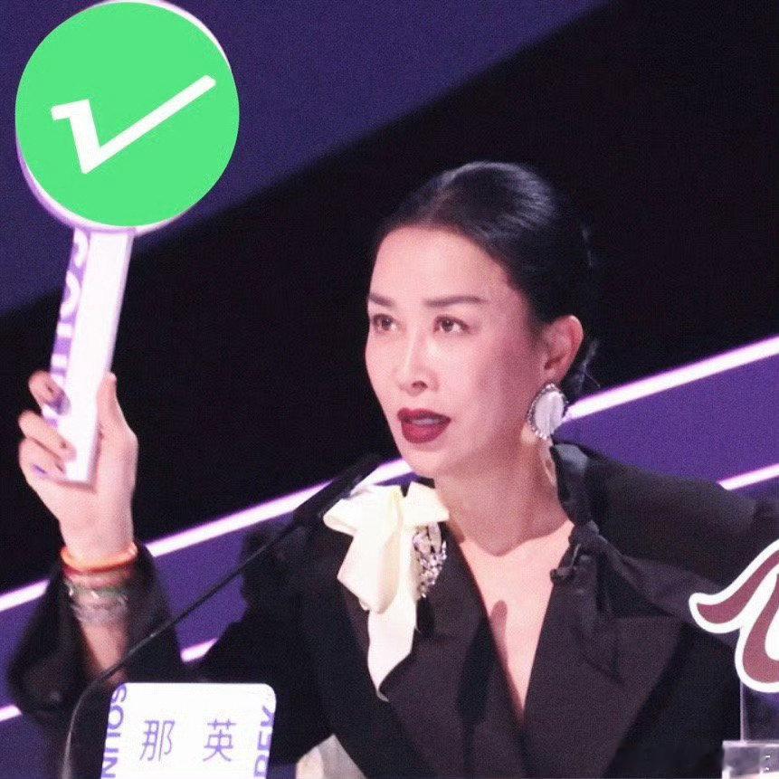 那英加盟声生不息华流季声生不息，华流正燃！那英加盟金曲盛典，以醇厚唱腔碰撞多元华