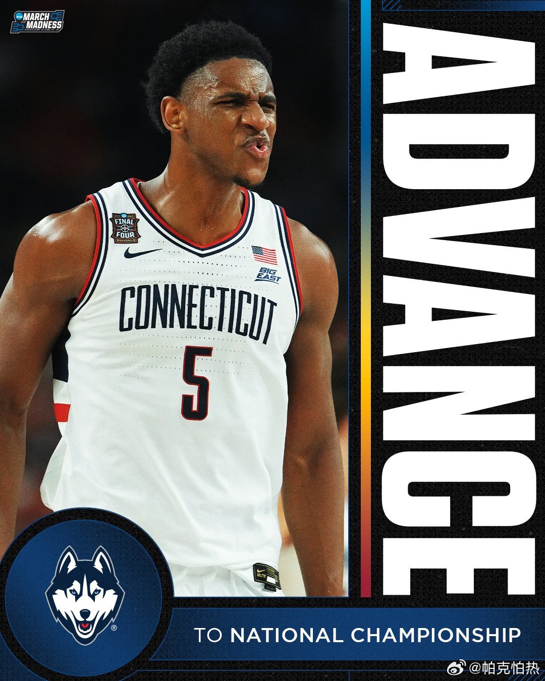 NCAA疯狂三月 UConn击败伊利诺伊进入总决赛Dan Hurley自2023