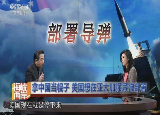 感谢张召忠！堪称神预言！2015年他就直言：“美国啥也不干，让中国追，20年内赶