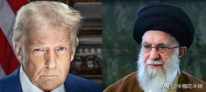 网传哈梅内伊有两亿多的信徒遍布全世界，感觉特朗普的这波操作，是给他的家族埋下了死