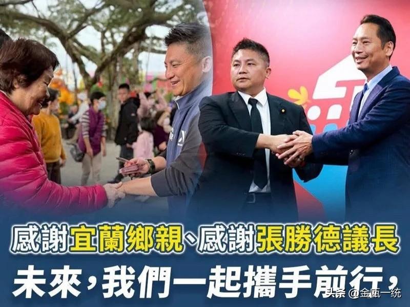 刚出线就遭民进党攻击 吴宗宪：对手被征召我给的是祝福

国民党昨公布宜兰县长党内