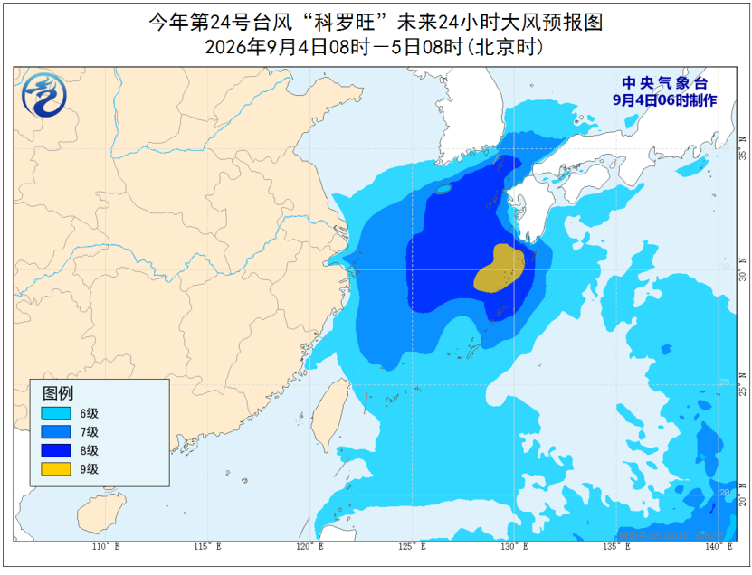 宁波人注意浙江近海这两天将出现2到3米多大浪 今明两天，浙江近岸海域将出现2到3