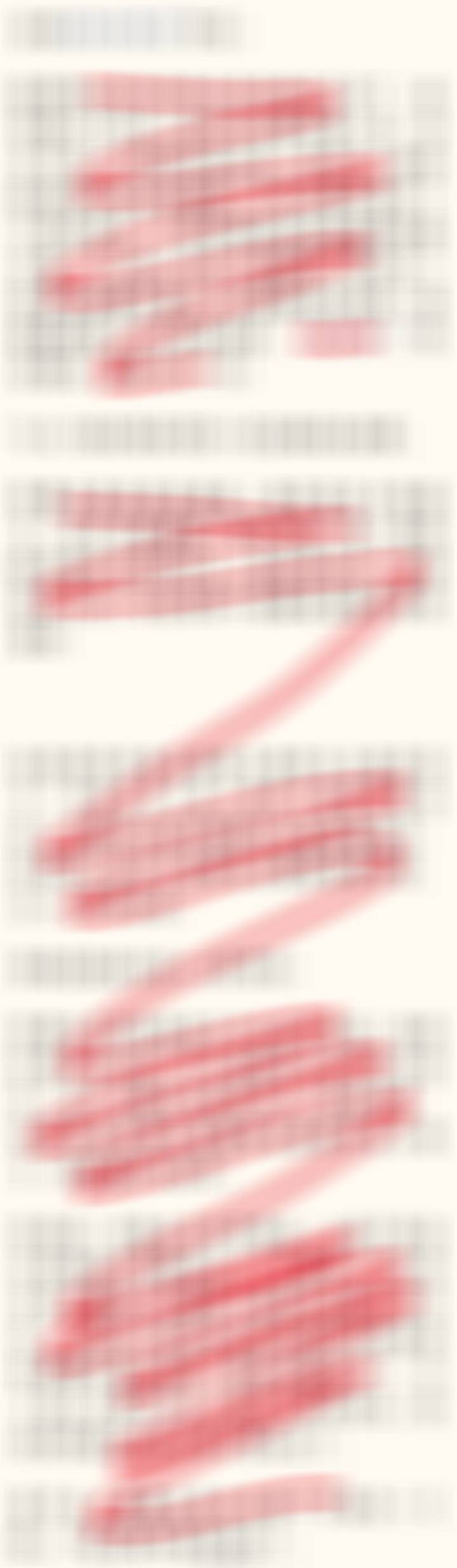 跑得快的瓜！【由于瓜学长期被频繁公关（原因大家都懂！），所以一直以来但凡涉及到⭐