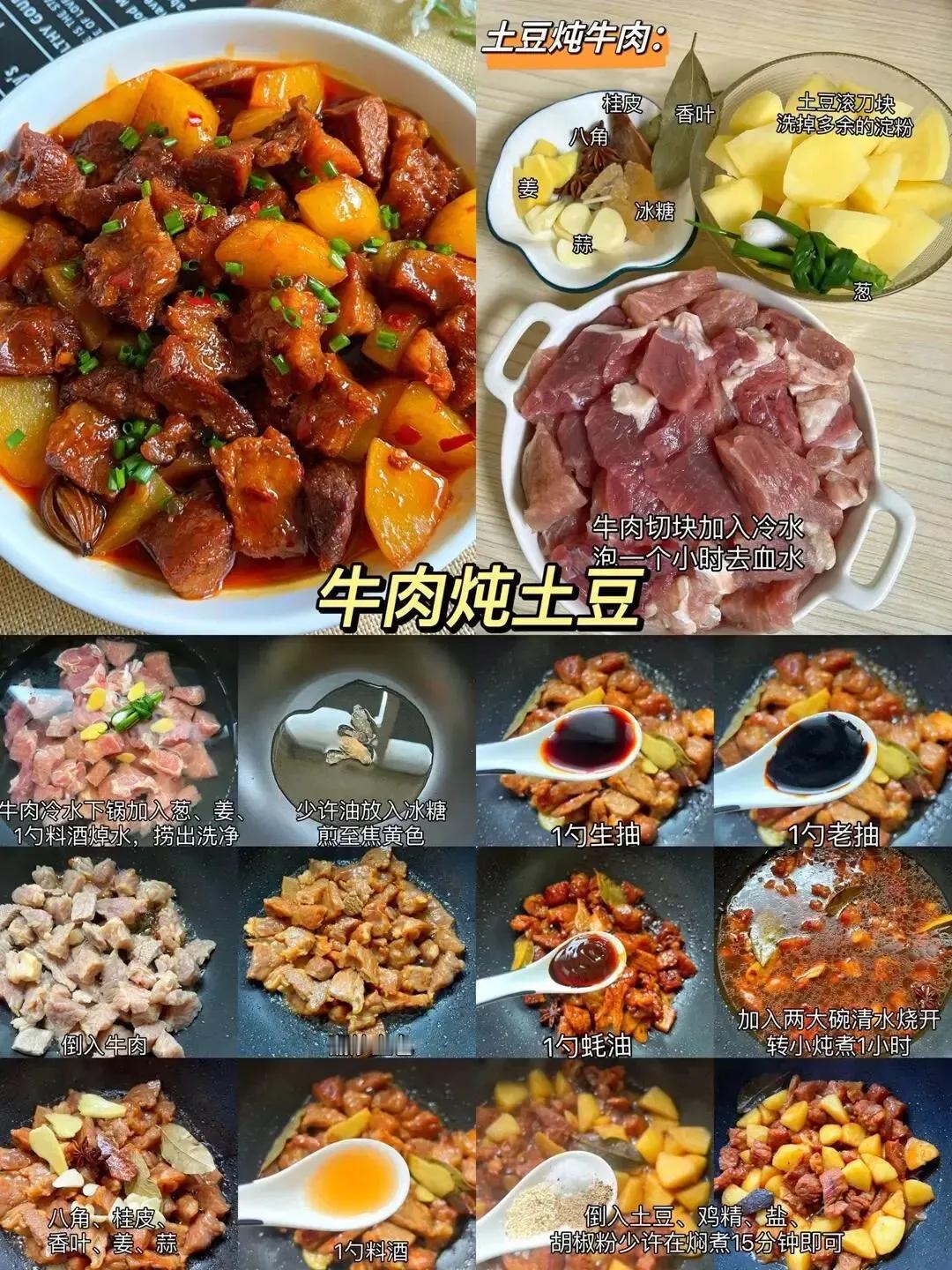 『美味佳肴』待客家宴除了必要的健康、美味之外；
还要简单易做，这样能够减少烹饪负