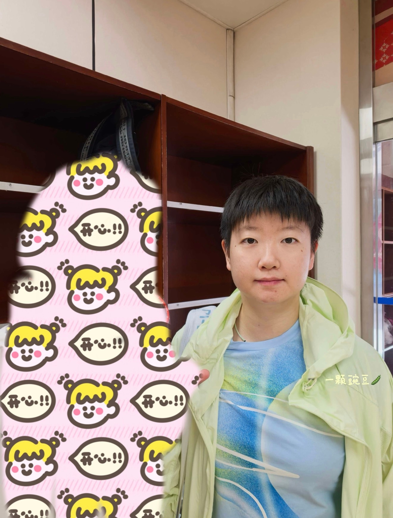 是新鲜的包
