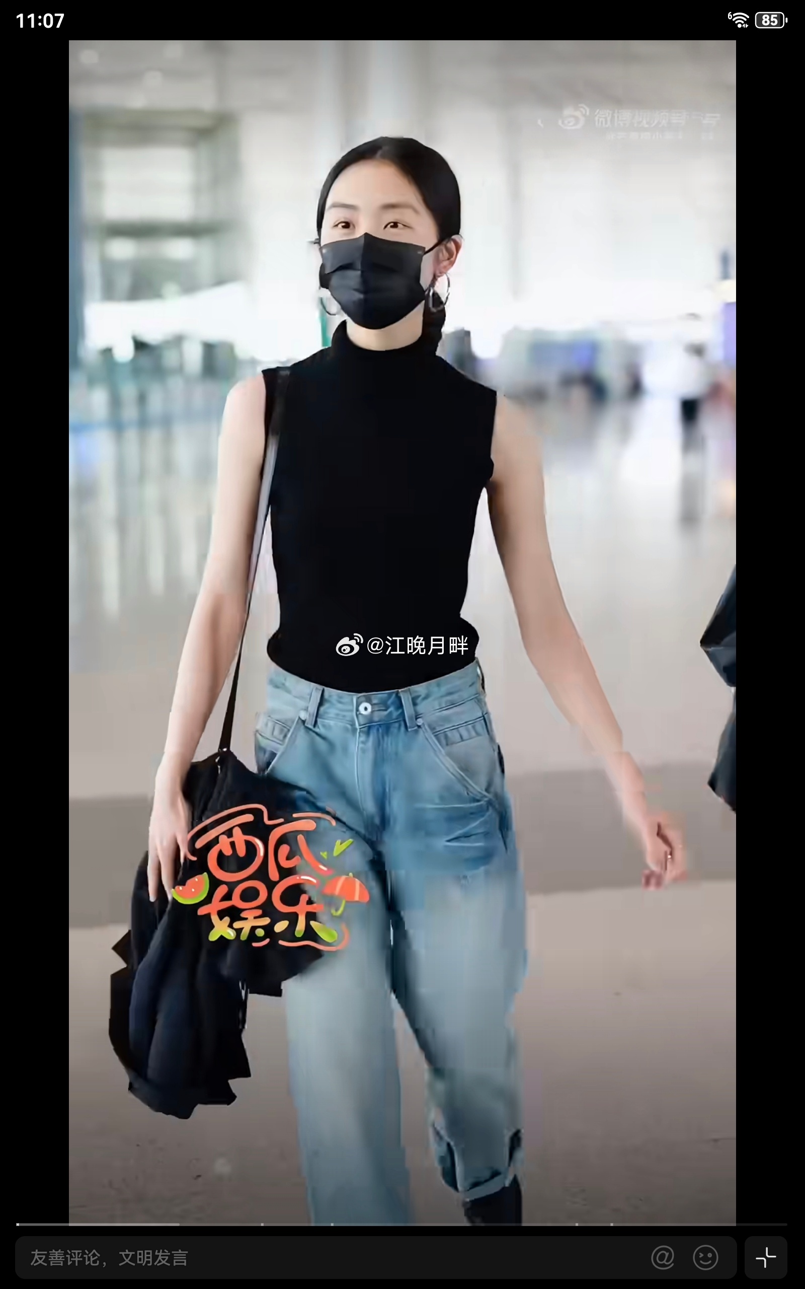 黄多多的臂长黄多多不仅身材好  没想到手臂这么长身材高挑很出众啊  越看越好看的