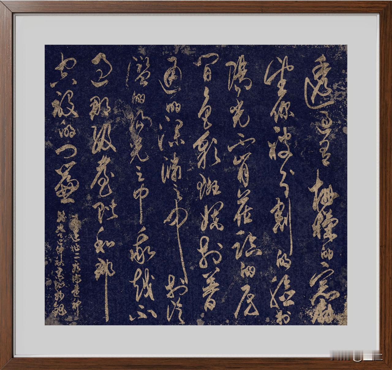 抄写福建·作二-诗歌《看你是种残忍》

透过有栅栏的窗扉
望你被分割的脸
于阳光