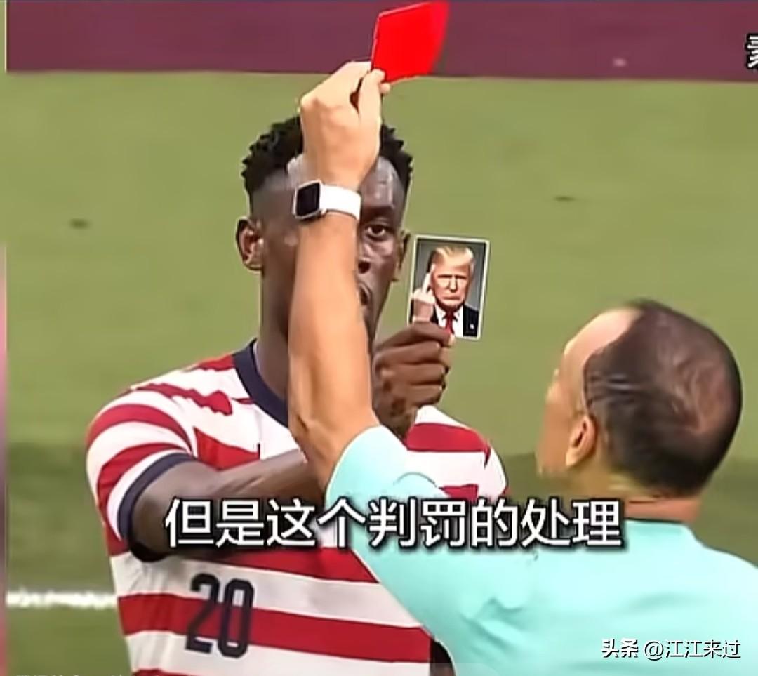 美国总统特朗普干预特赦，美国前锋巴洛贡的红牌可以缓期执行，对阵比利时依然会首发登
