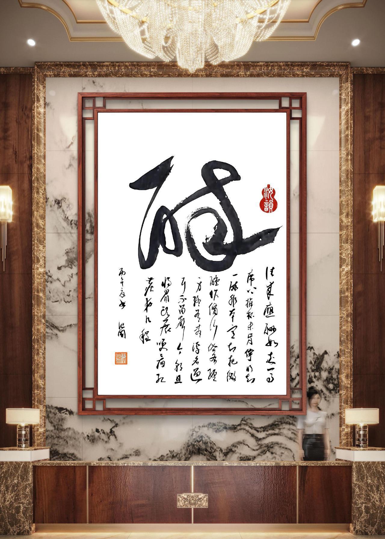 往来应酬如走马，
席上推杯未肯停。
明知一醉非本意，
却把微醺作修行。
俗务缠身