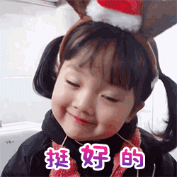 他又来奥运会织毛衣了看的出来。针法很娴熟也看的出来，他真的很热爱还织的挺好 ​​