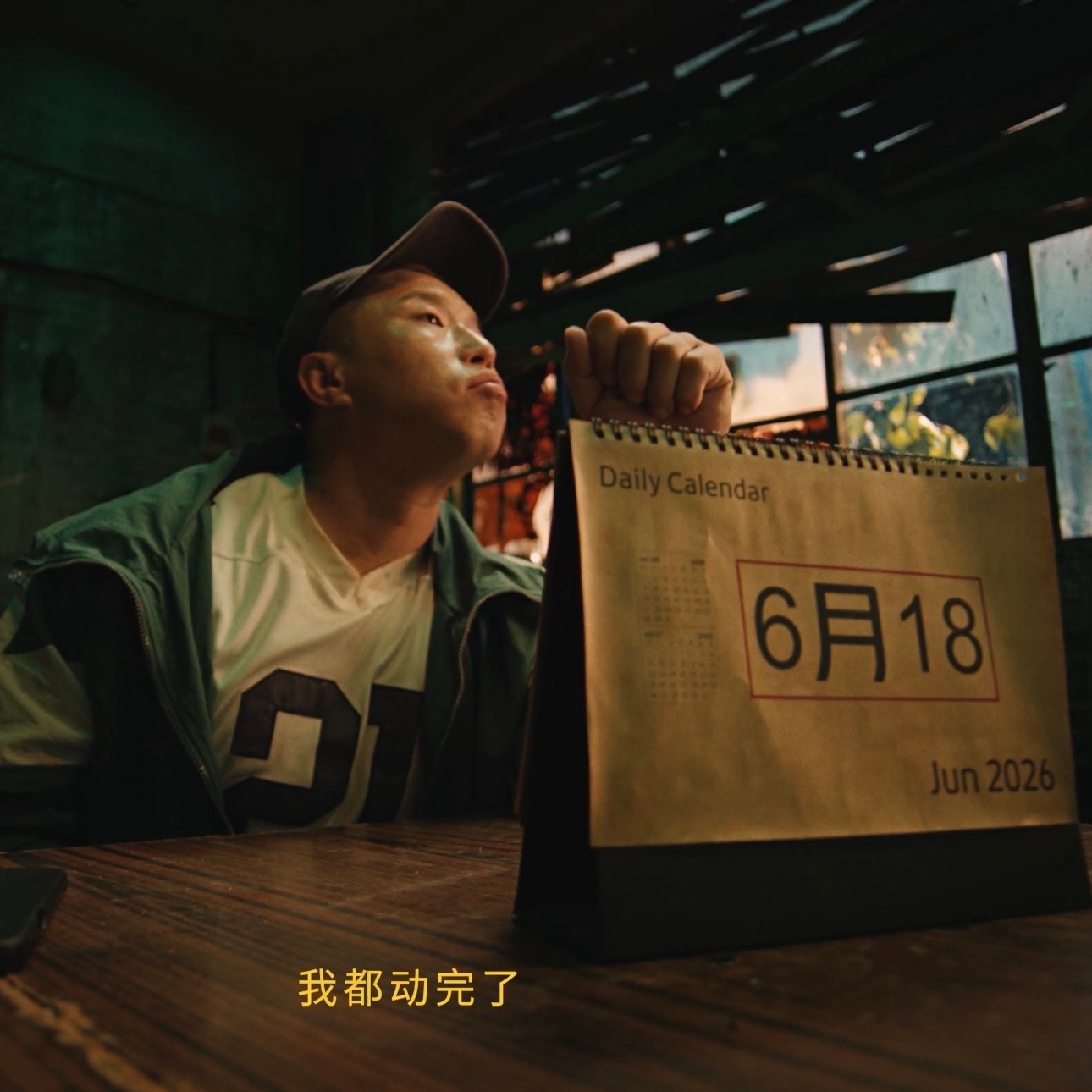 618上美团闪购抢大牌今年618的心动消费阵地就在美团闪购，海量知名品牌同步上线