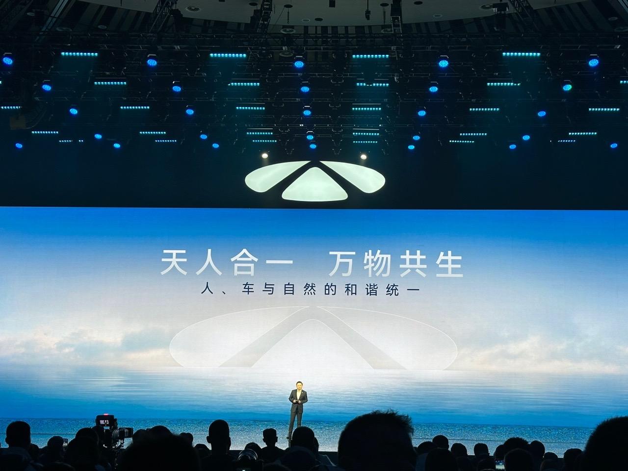 我觉得奇瑞这个logo造型显得很有科技感，高级感，设计师必须加鸡腿！#奇瑞汽车#
