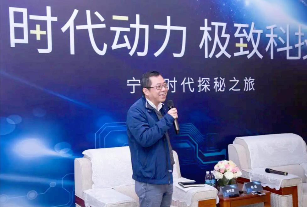 大股东抛出百亿减持计划，这可能是近年来A股市场最大的减持金额了。

宁德时代股东