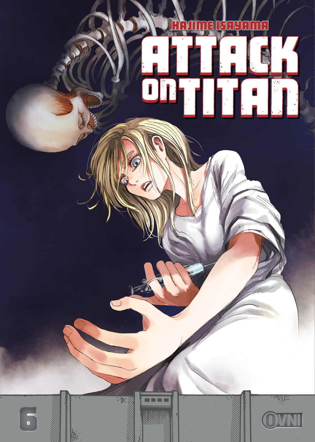 进击的巨人 「進撃の巨人」西班牙语版漫画豪华版⚔️是时候再次面对巨人了！💥这场